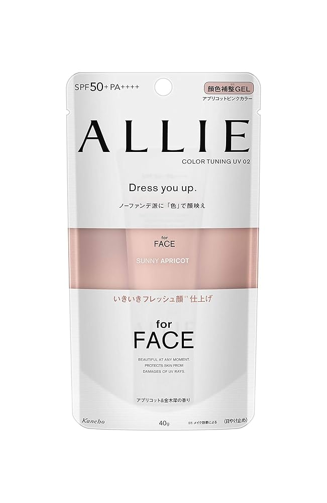 Amazon.co.jp: ALLIE(アリィー) カラーチューニングUV AP SPF50