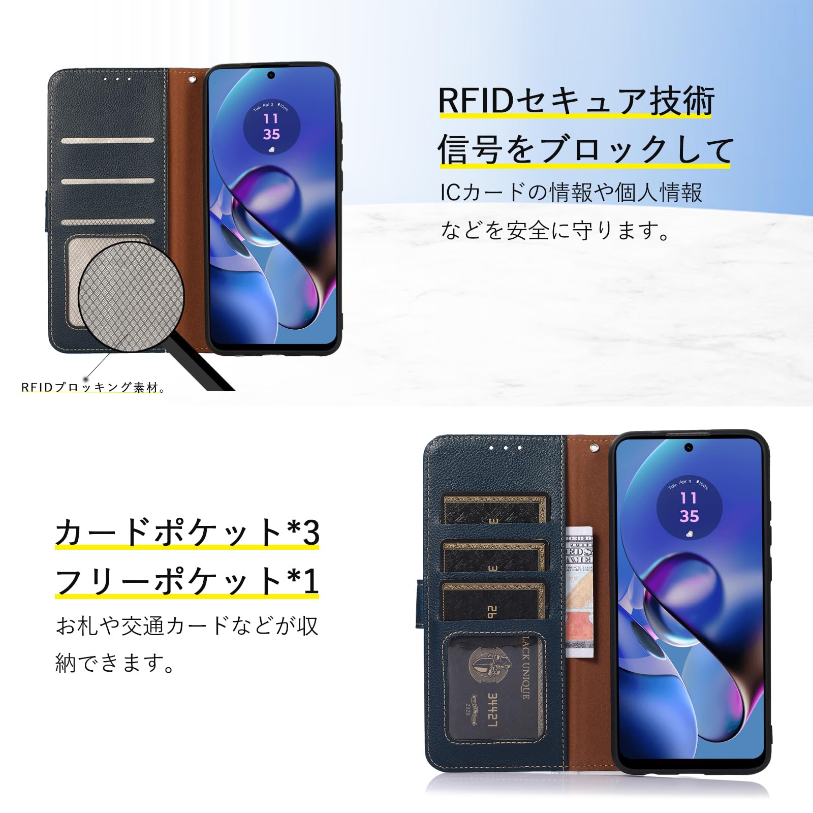 Amazon.co.jp: Ailiber Moto G64 5G 用のケース 手帳型 高級PUレザー