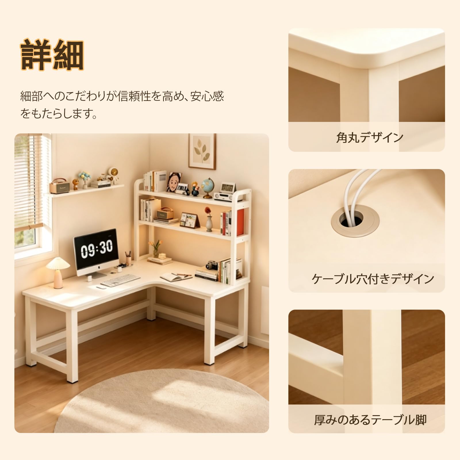 たっぷり収納、広々、机 楽天市場】[お買い物マラソン! 7/4 20:00-7/11 1: