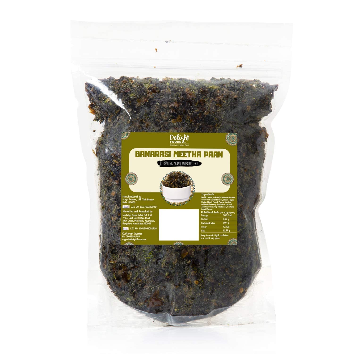 Banarasi Meetha Paan mignardise rafraichissante sans supari 800g