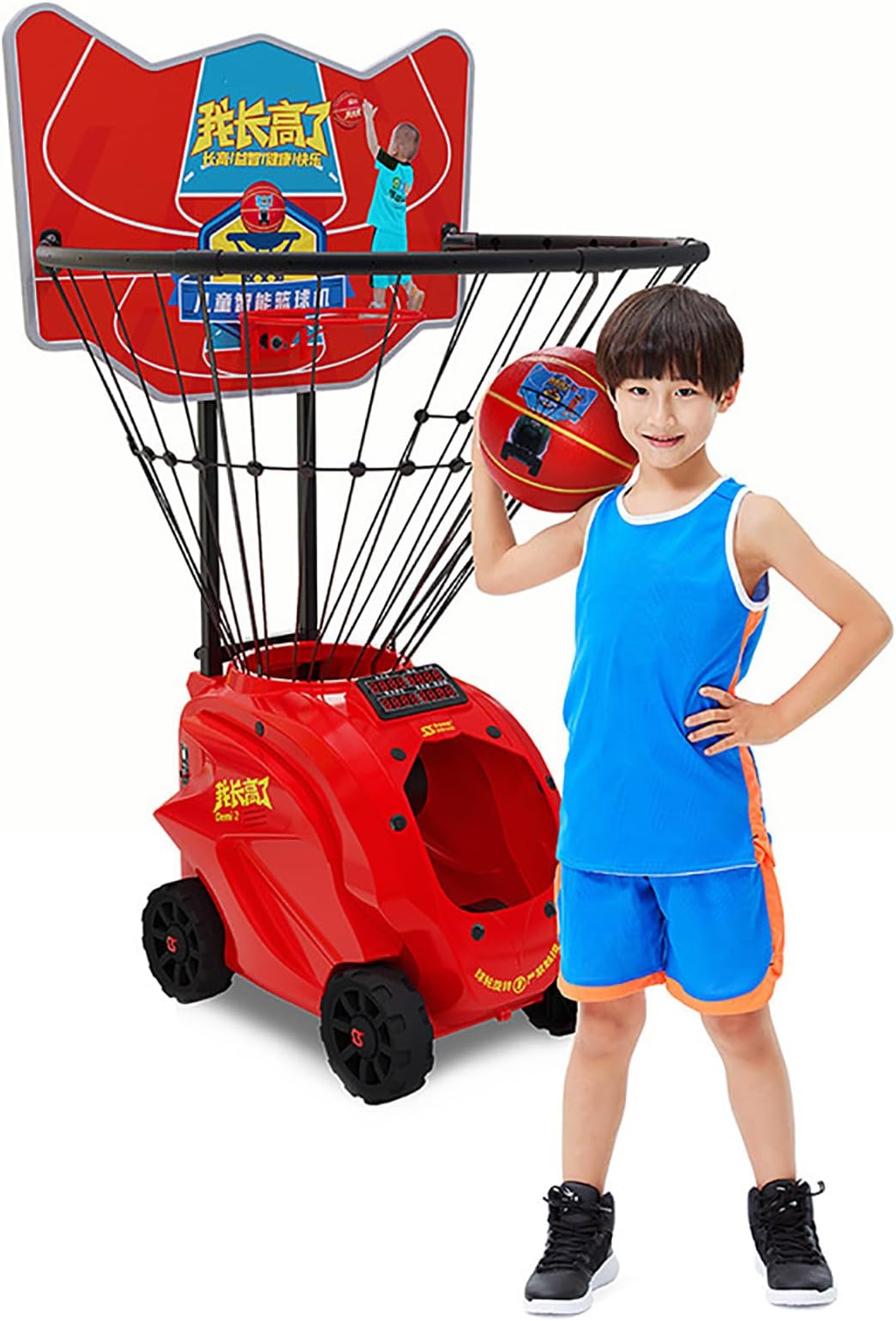 KEULEN Children's Basketball Serving Machine, Automatic Shooting Machine Trainer with Display, Adjustable Serving Speed, Suitable for Φ20CM Basketball, Boy Toy Birthday Gift
