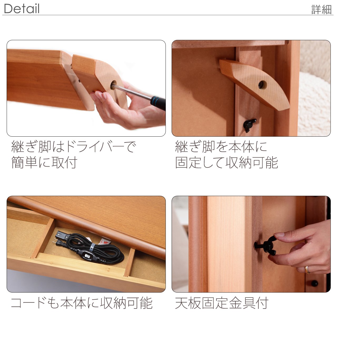 Amazon | 大判サイズ 折れ脚・継脚付フラットヒーターこたつ フラット