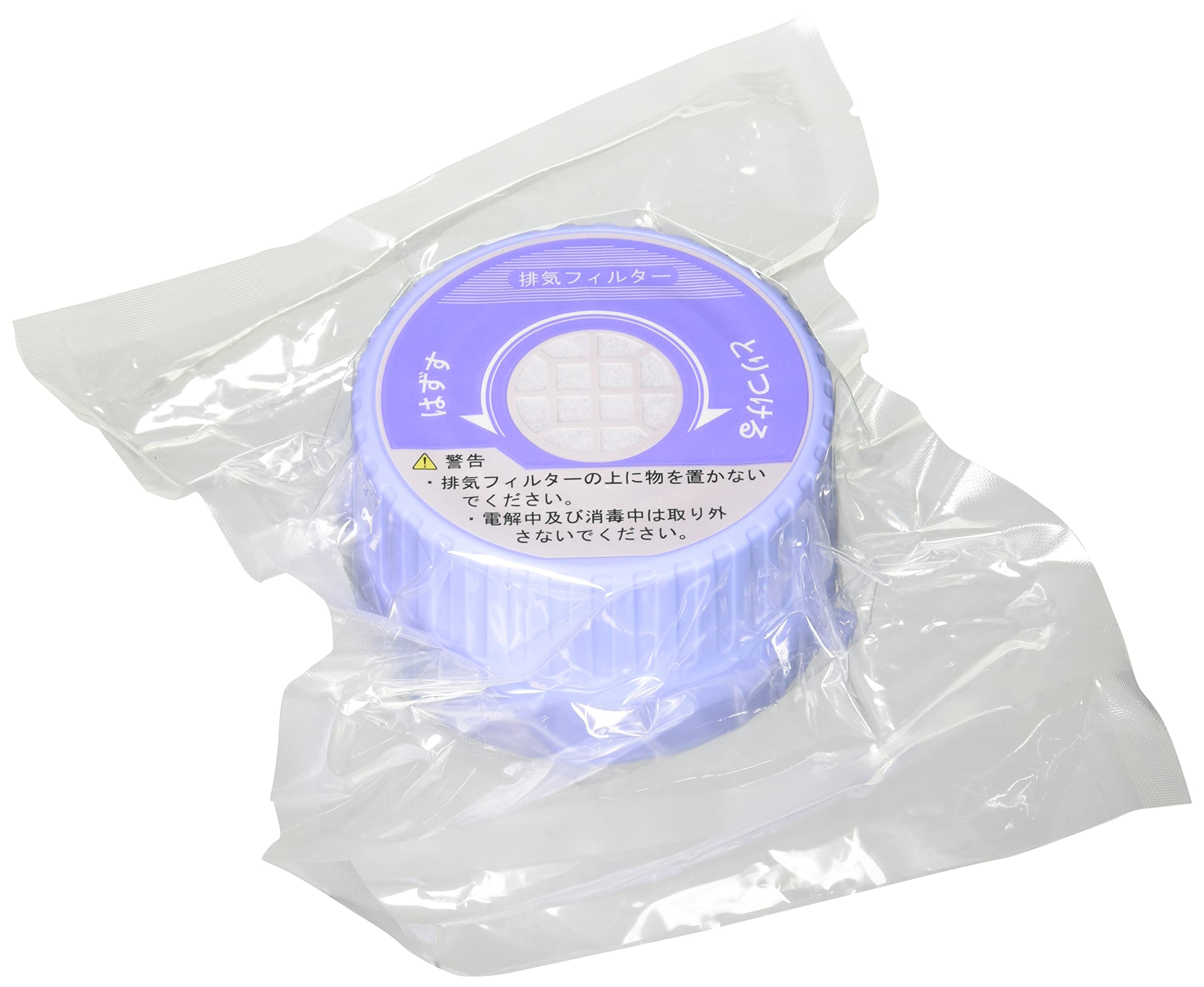 胃カメラ用　洗浄機　クリーントップ wm-1 クリーントップ使用方法｜製品一覧｜内視鏡洗浄消毒.com