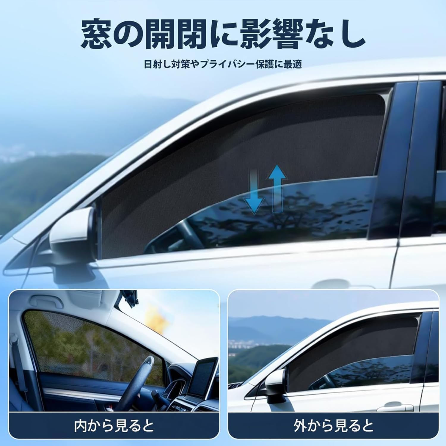 Amazon.co.jp: 車の窓用サンシェード に適用シトロエンベルランゴ 2019