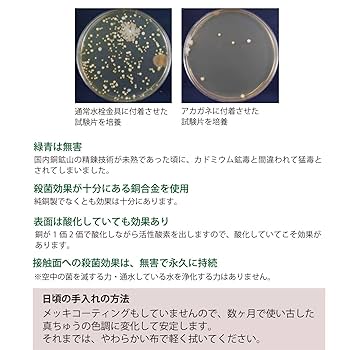 カクダイ 洗面用 台付 給湯制限付 エコ シングルレバー混合栓 銅イオンで殺菌効果 2つ穴に取付可能 寒冷地仕様 185-204K lok26k6 Amazon | カクダイ 洗面用 台付 給湯制限付 エコ シングルレバー