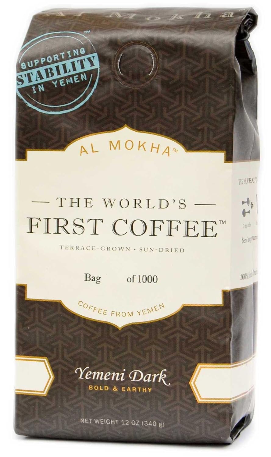 Al Mokha: The World's First Coffee. Yemen Dark Roast (whole bean)