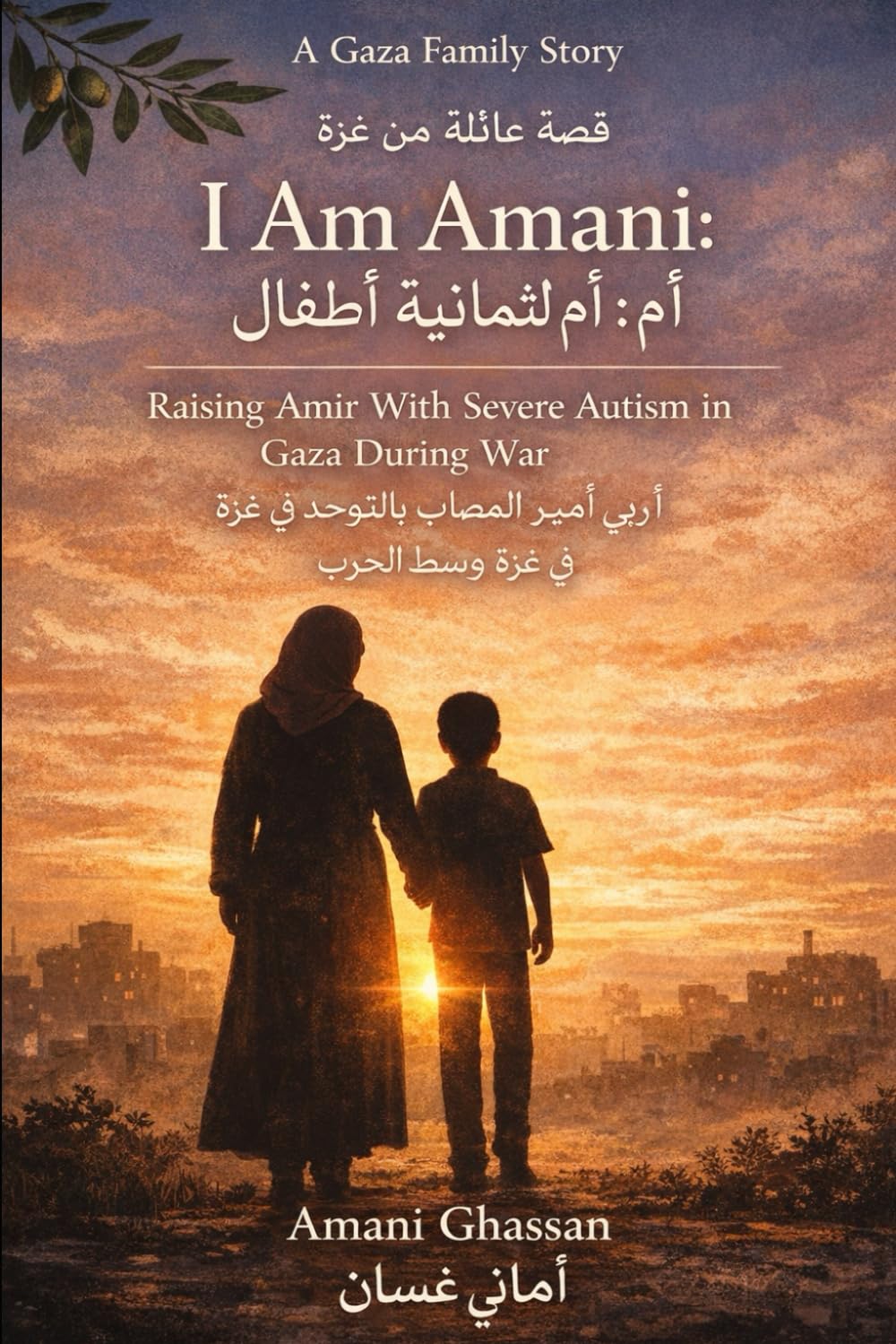 I Am Amani: Raising Amir With Severe Autism in Gaza During War