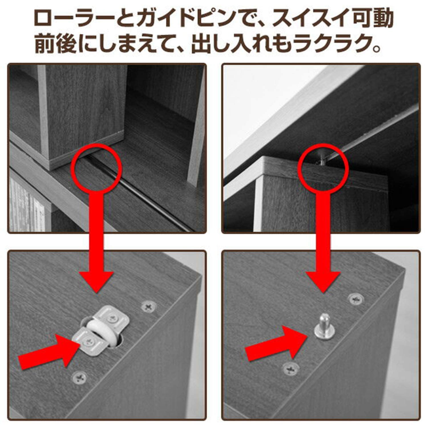 Amazon｜本棚 大容量 コミック370冊収納 スライド 上下連結 棚板可動