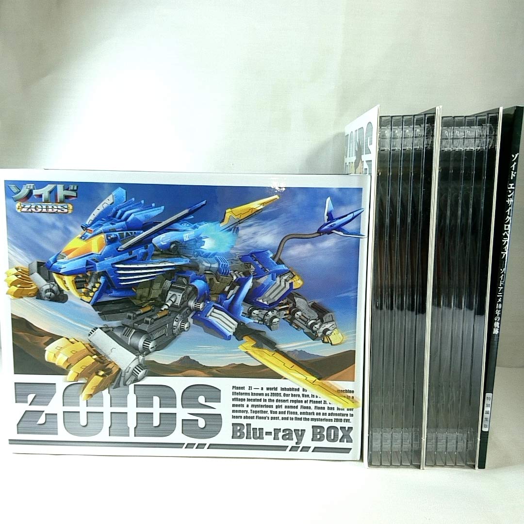 Amazon.co.jp: 初回版 ゾイド ZOIDS Blu-ray BOX : パソコン・周辺機器