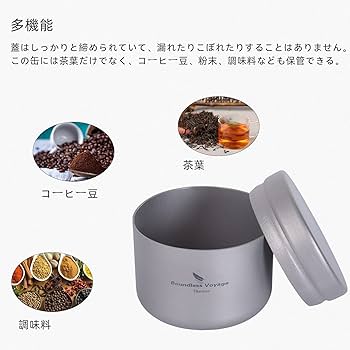 ☆処分価格☆茶器 Amazon.co.jp: iBasingo チタン茶器 中国茶器 エクスプレス