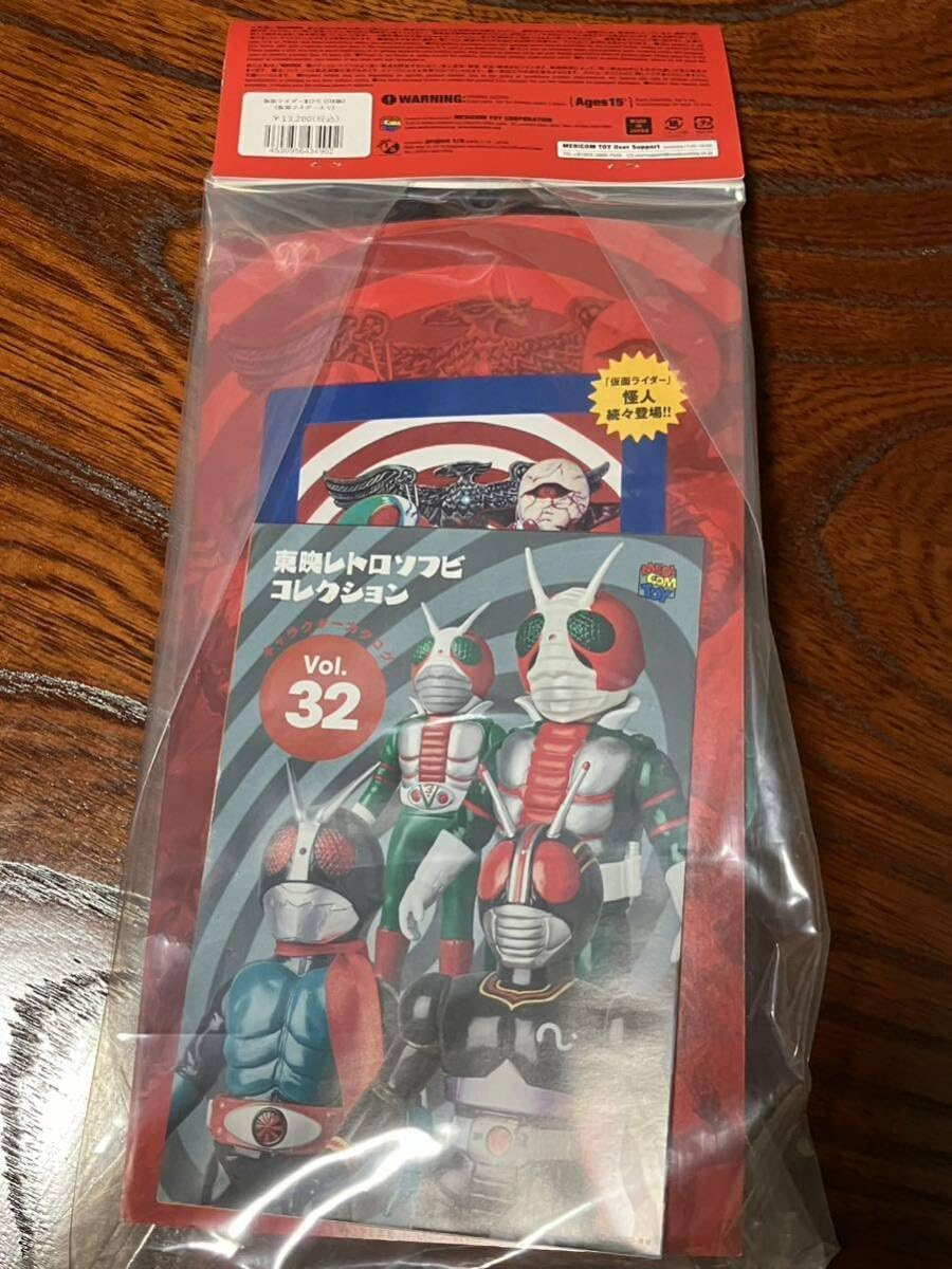 Amazon.co.jp: 東映レトロソフビコレクション Vol.32 旧2号 DX 版  