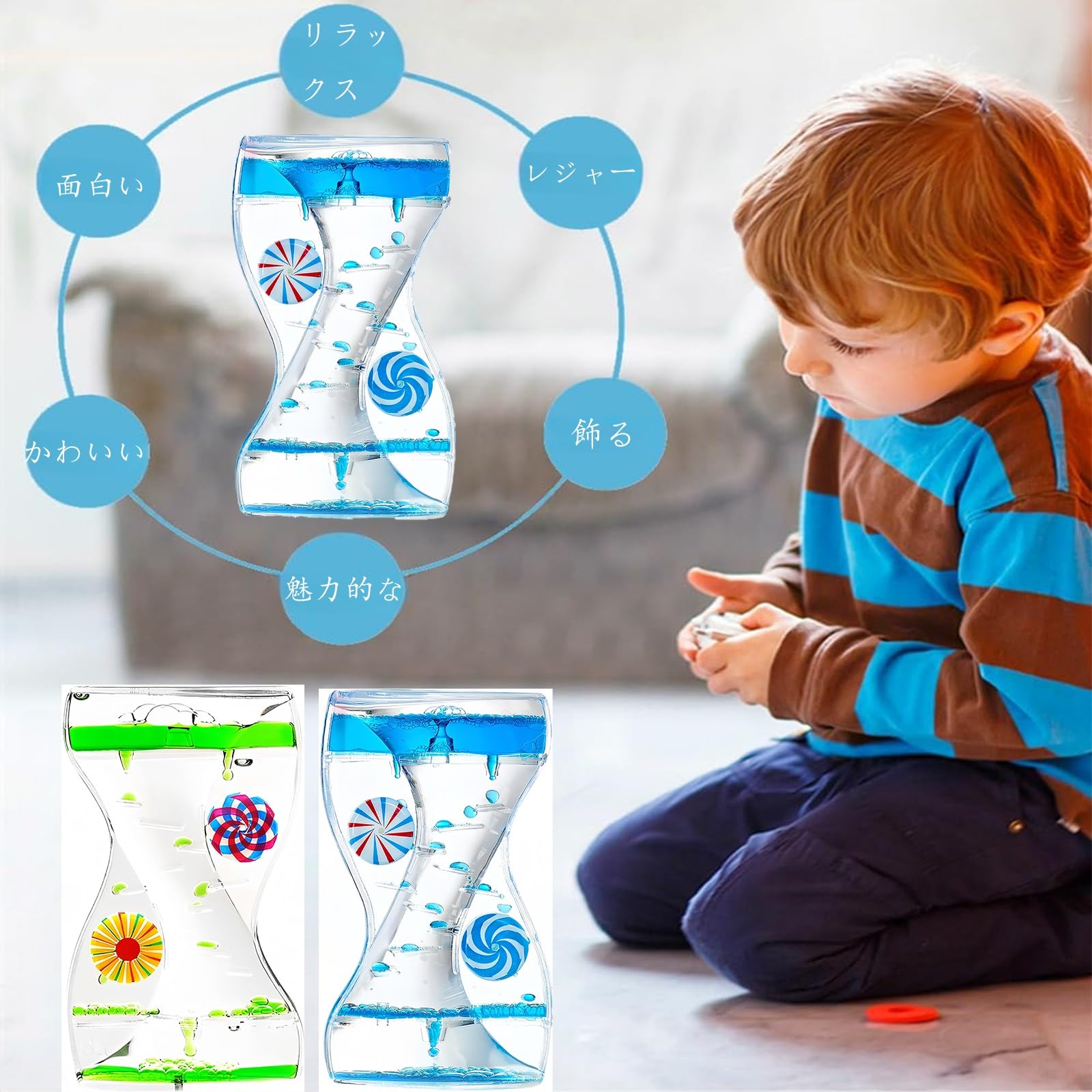 Amazon.co.jp: CBVRUKJ 水時計 オイルタイマー 回転風車