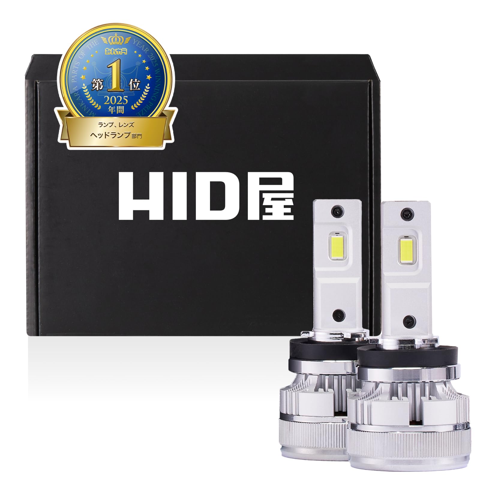 LED Valves Made in Japan