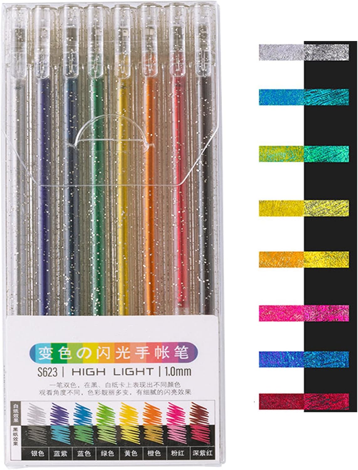 Jakiramy Glitter Pen, Glitter Gel Pens, Glitter Color Pen, Colored Gel Glitter Pen