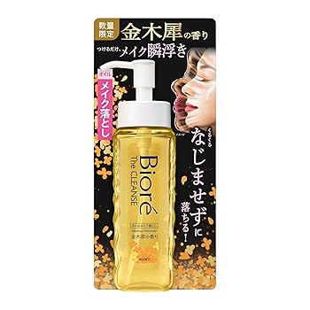 クレンジング・メイク落とし Biribiri Amazon | ビオレ ザ クレンズ オイルメイク落とし 金木犀の香り