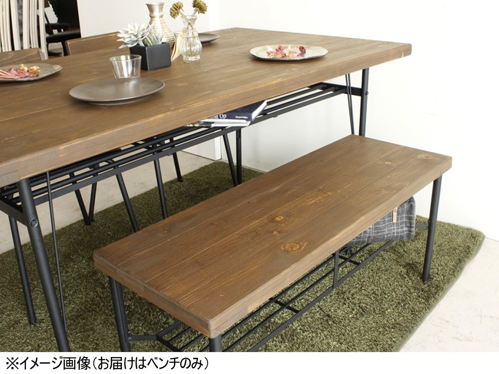 Amazon｜大川家具 東馬 ベンチ KeLT(ケルト)｜ダイニングベンチ 