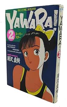 レア YAWARA! のれん '91 冬 小学館コミックフェア 浦沢直樹 YAWARA！ のれん 小学館 浦沢直樹 - メルカリ
