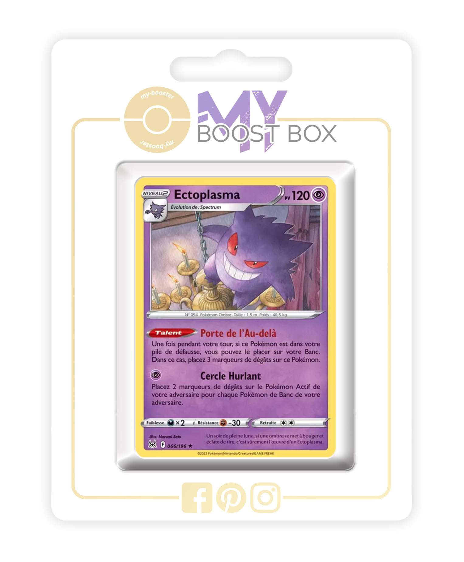 Ectoplasma (Gengar) 66/196 Holo or Reverse (Random) - Myboost X