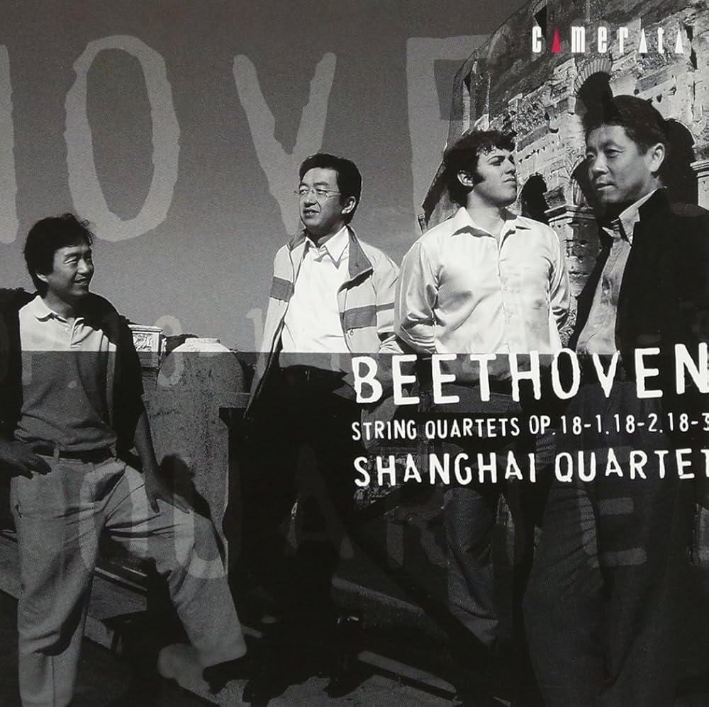 ベートーヴェン:弦楽四重奏曲 作品18-1,18-2,18-3: Amazon.sg: Music