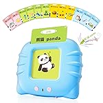 TimingSXD Chinese & English Bilingual Talking Flash Cards for Toddler/Beginning - Learning Educational Toy to Learn Chinese/English,Talking Flash Cards for Ages 2+