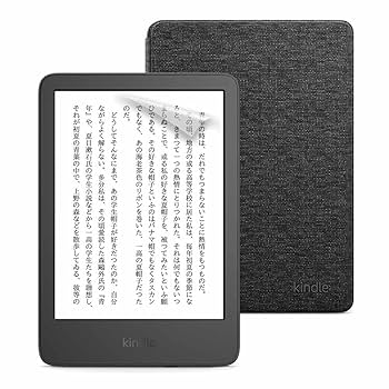 【専用です】Kindle 電子書籍リーダー端末16GB （2022年） Amazon.co.jp: Kindle (16GB) 6インチディスプレイ 電子書籍