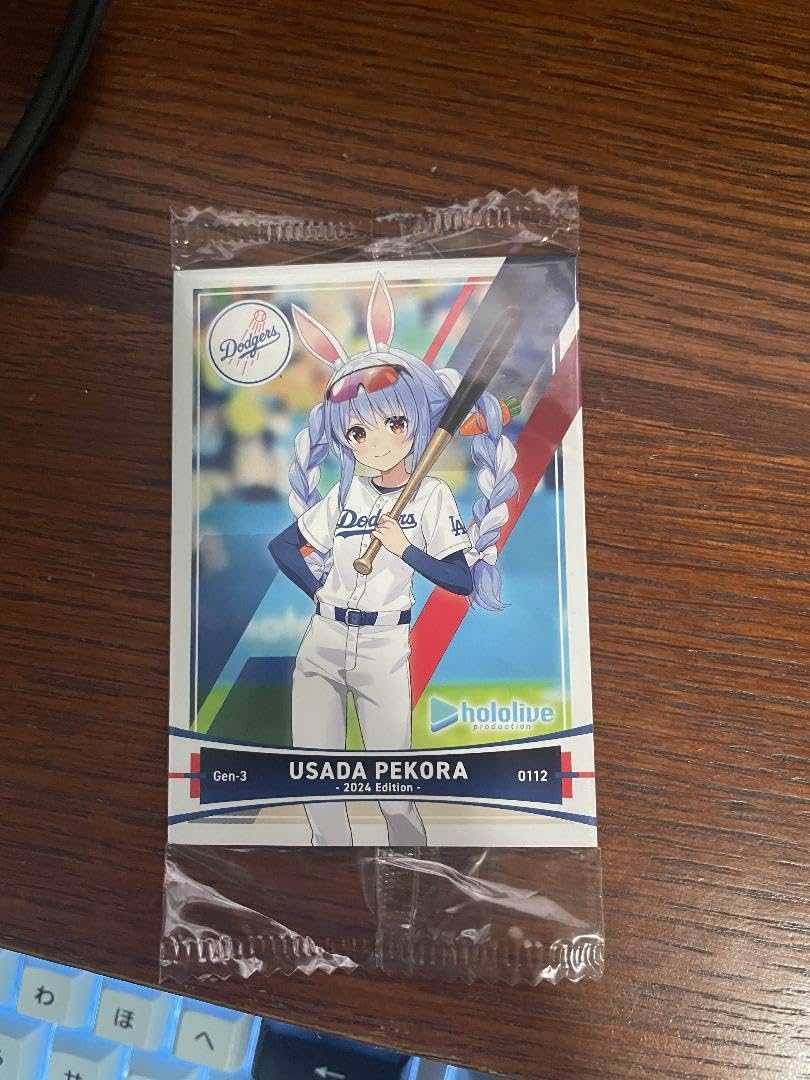 ホロライブ ドジャース コラボ記念カード 3枚セット