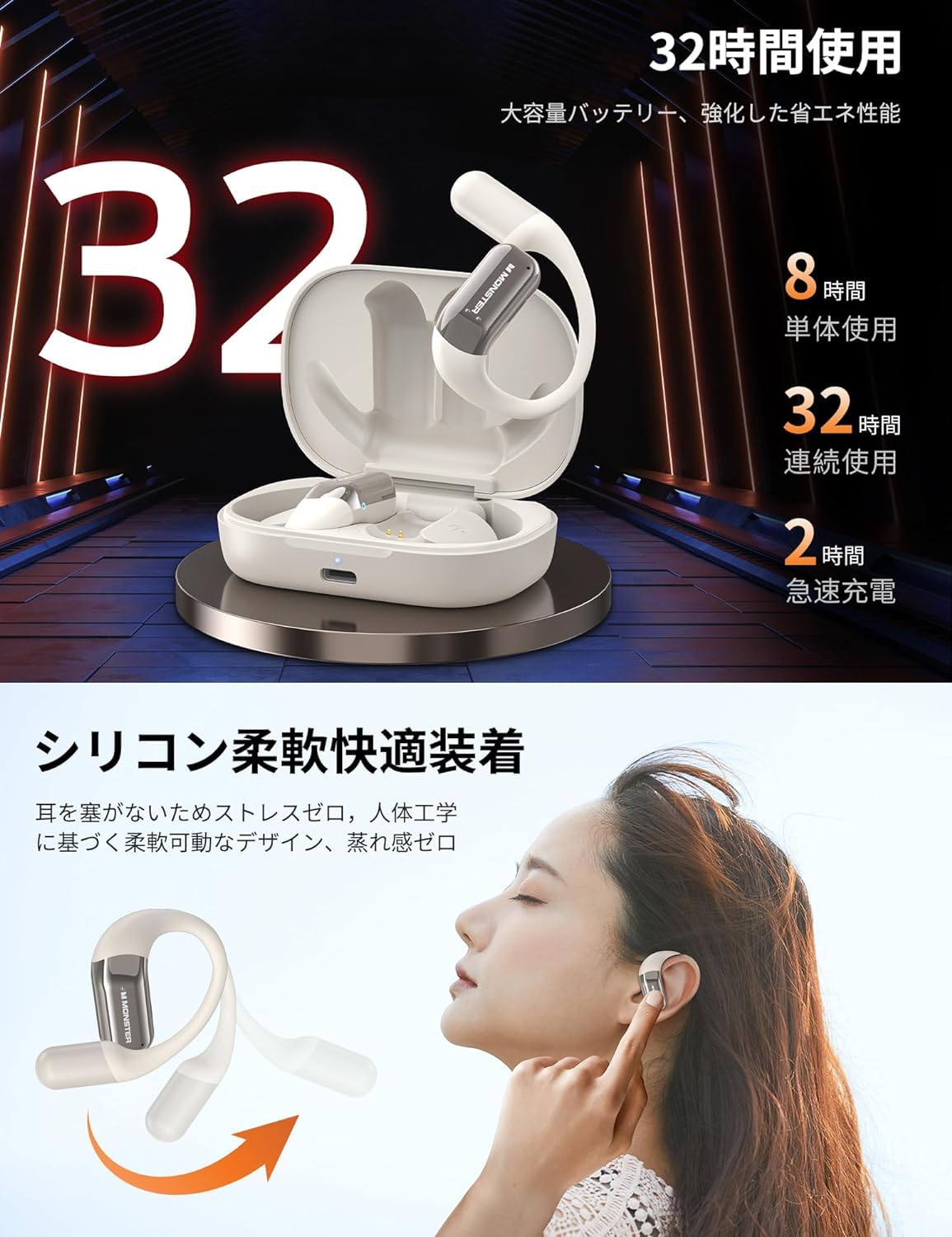 八6032【新品未開封】MONSTER イヤホン turbine 八6032【新品未開封】MONSTER イヤホン turbine