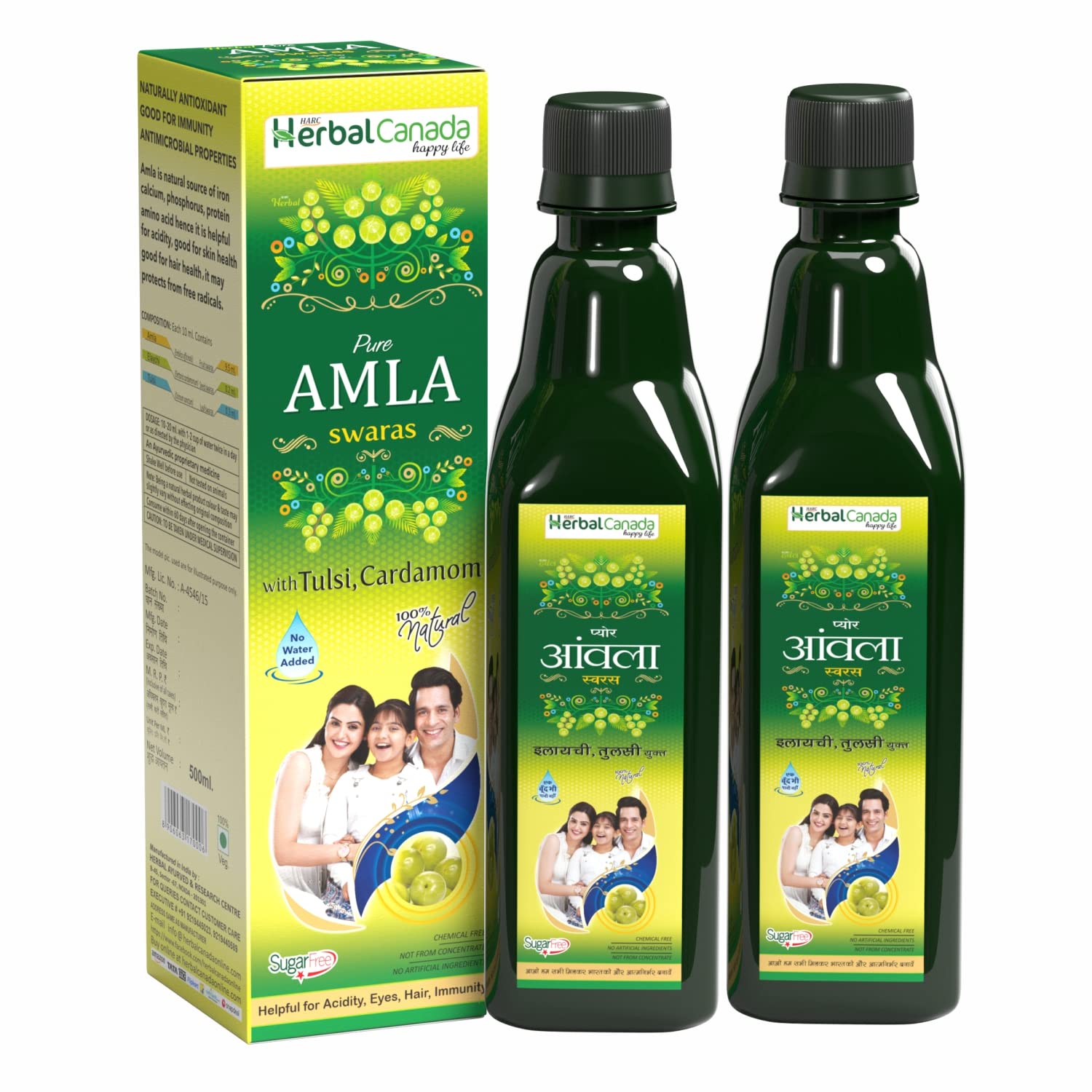 Harc Herbal Canada Amla Juice - 500ml (Pack of 3) (B0B21F47MC) Amazon Price History, Amazon Price Tracker