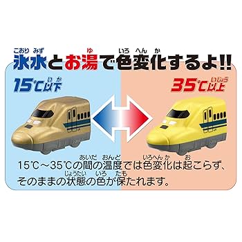 Amazon.co.jp: パイロットコーポレーション(PILOT CORPORATION