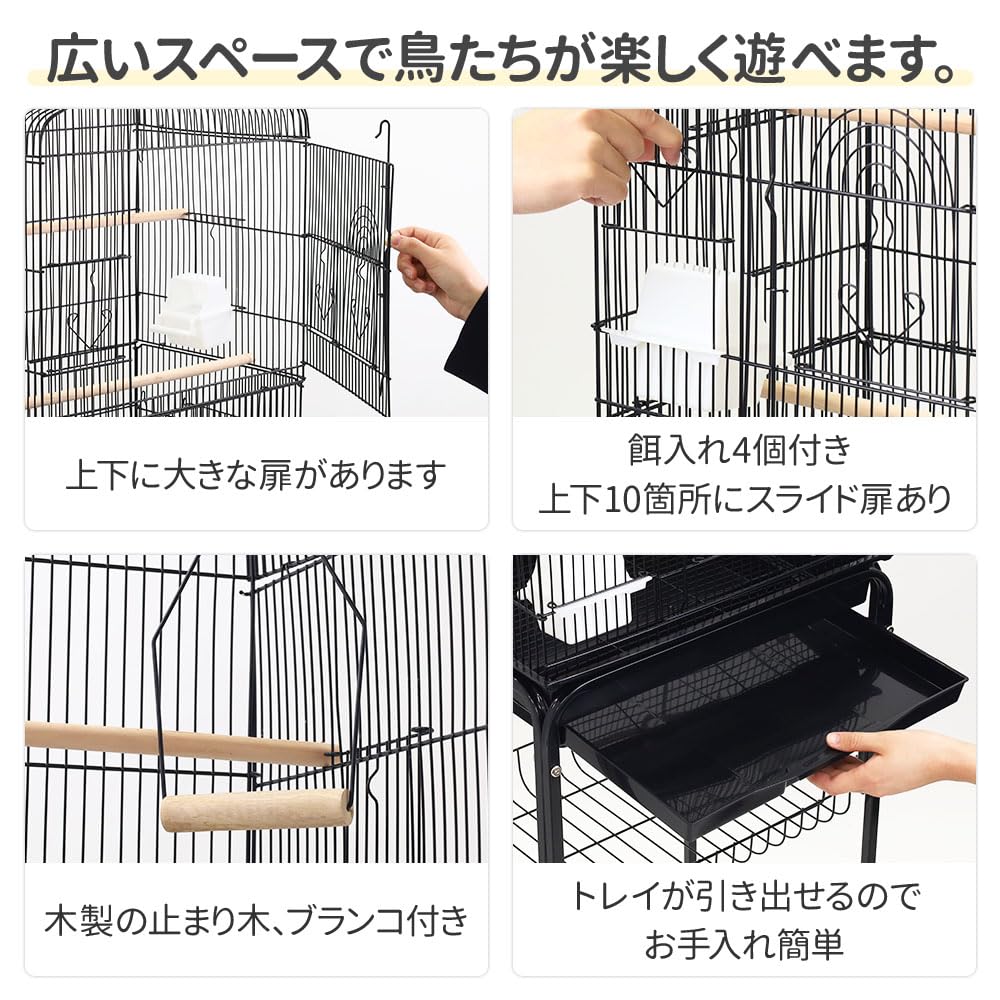 Amazon | 鳥かご 大型 バードケージ 高さ163cm【スタンド付き