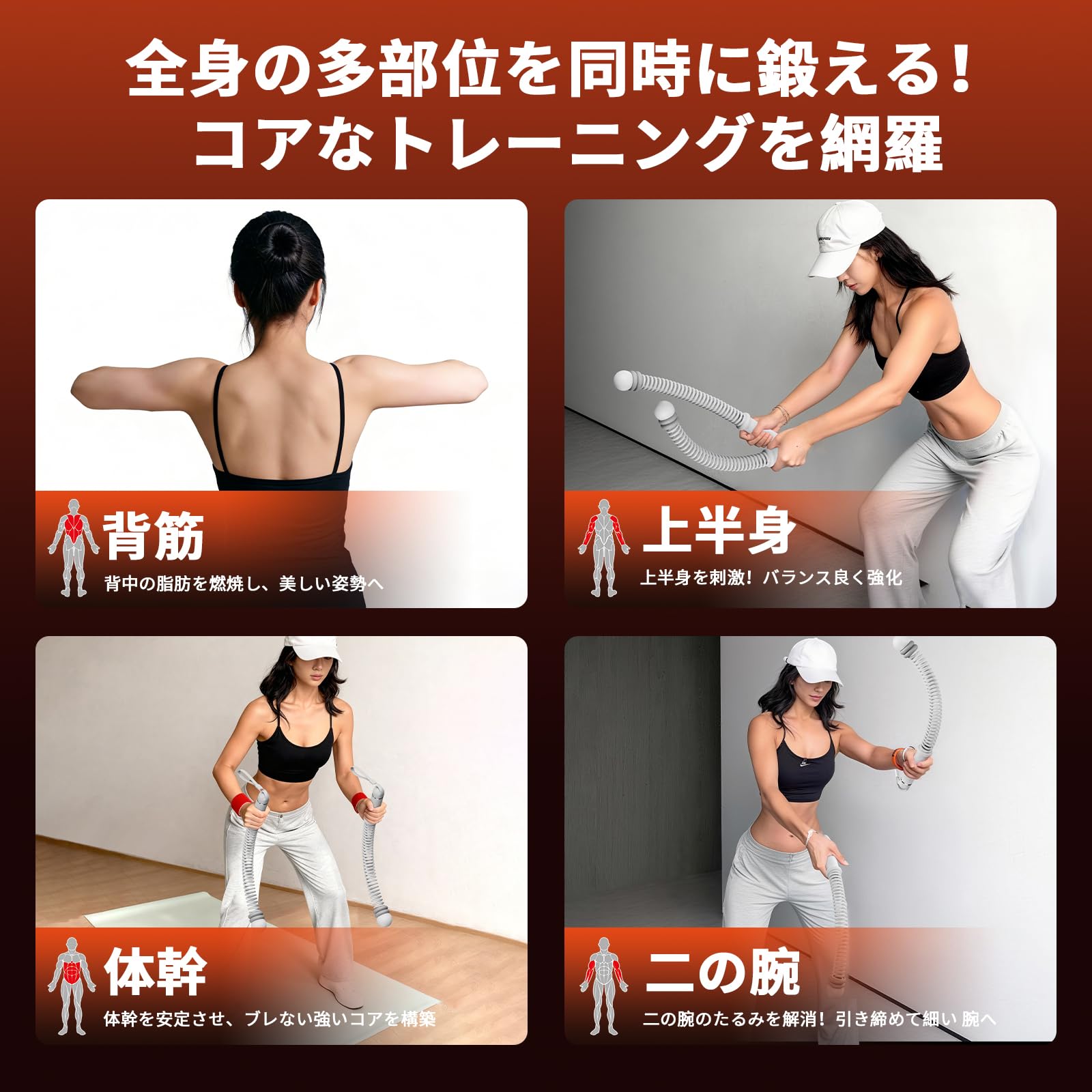 Amazon.co.jp: 【筋肥大に最適！】 バトルロープ 自宅 トレーニング