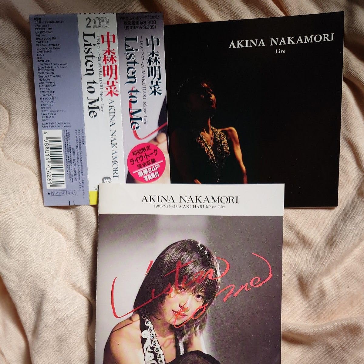 LP⚫︎中森明菜「Listen to Me」⚫︎color vinyl⚫︎4枚組 LP⚫︎中森明菜「Listen to Me」⚫︎color vinyl⚫︎4枚組 中森明菜