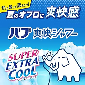 babythree400%　レア　白くまバブ 正規品・新品レア】 babythree 400% しろくまバブ labubu｜Yahoo