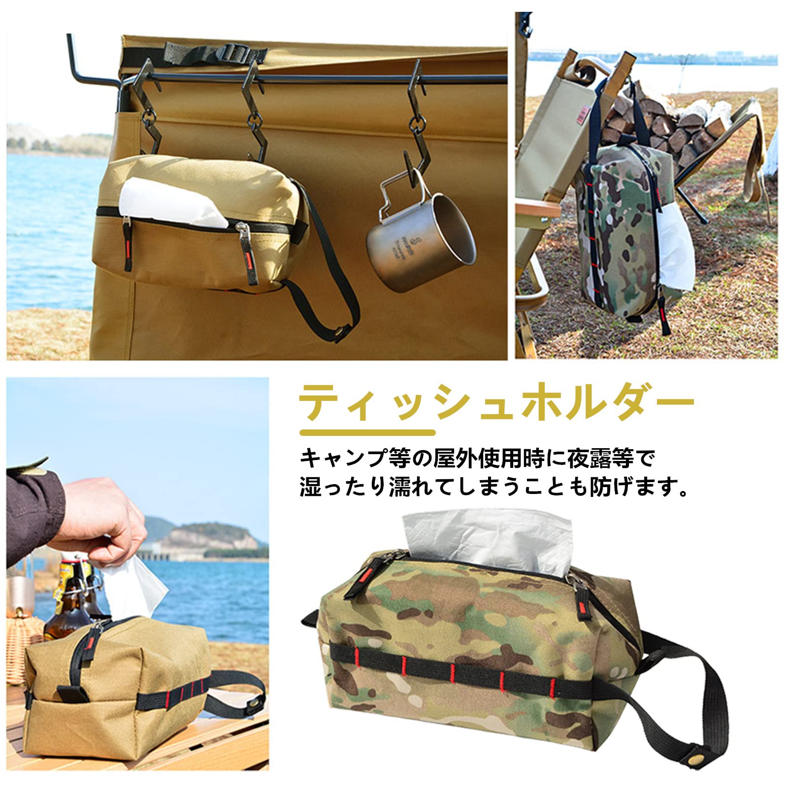 ティシュボックス Amazon｜オーエ(Ohe) ABS樹脂 ティッシュケース 長方形 白 約縦