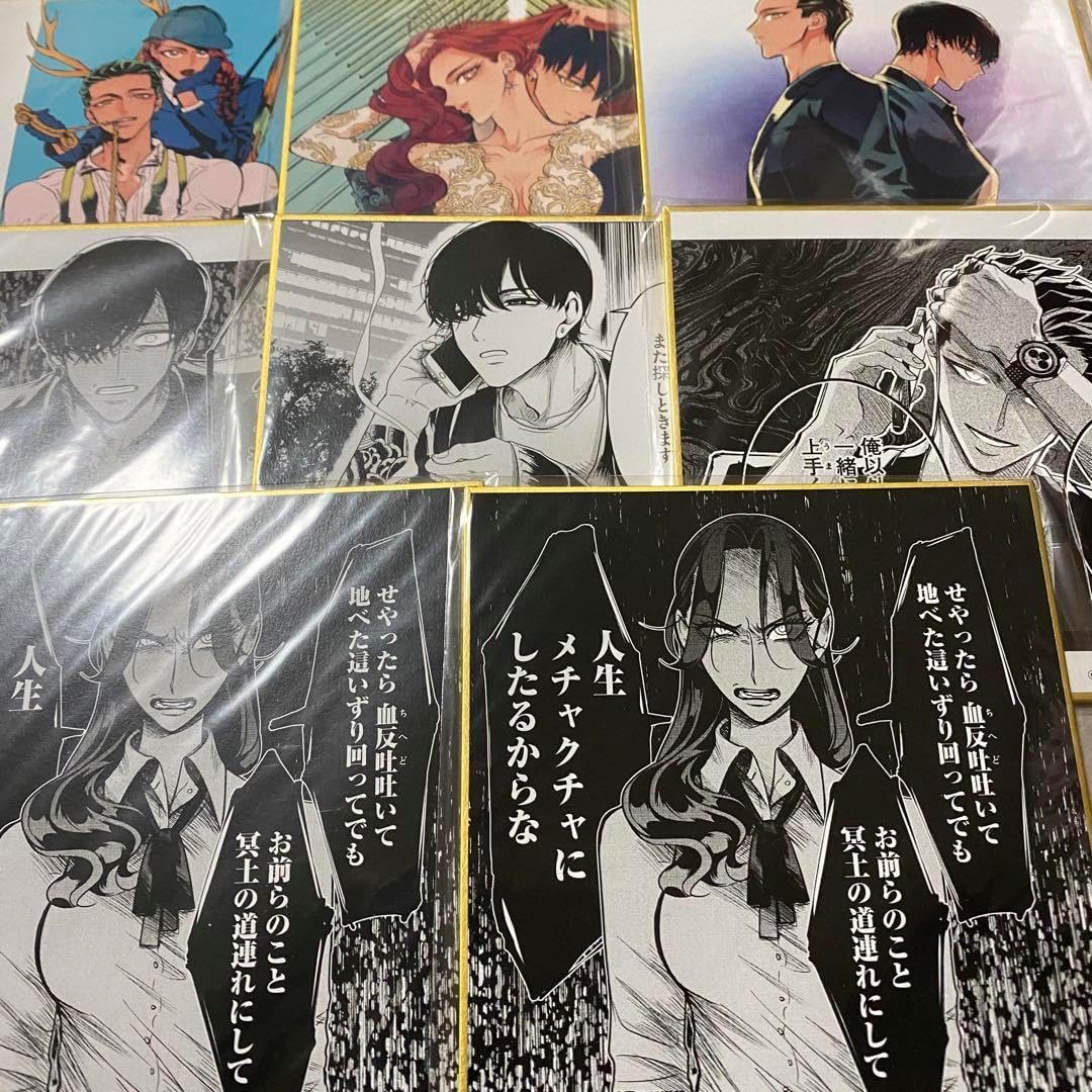 ❤️ルッツ様おまとめ❤️ ルッツ様❁専用ページ