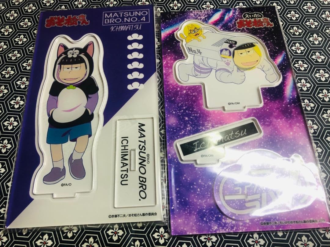 Amazon.co.jp: えいがのおそ松さん 一松 アクリルスタンド 2点