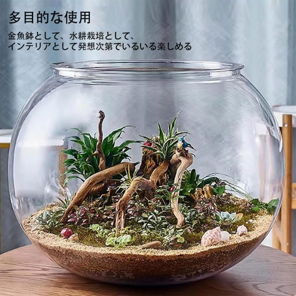 Amazon | Rcuihak 金魚鉢 丸型金魚鉢 高プラスチック透明アクリル PC