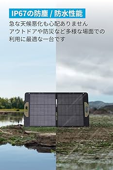 Amazon.co.jp: 𝐀𝐧𝐤𝐞𝐫 𝐒𝐨𝐥𝐢𝐱 𝐏𝐒𝟏𝟎𝟎 Portable