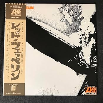 Amazon.co.jp: レッド・ツェッペリンレッド・ツェッペリン LP