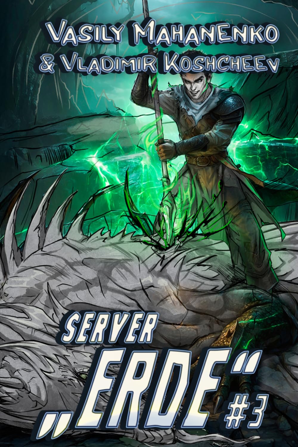 Server „Erde“ (Buch 3): Eine LitRPG-Abenteuer Serie