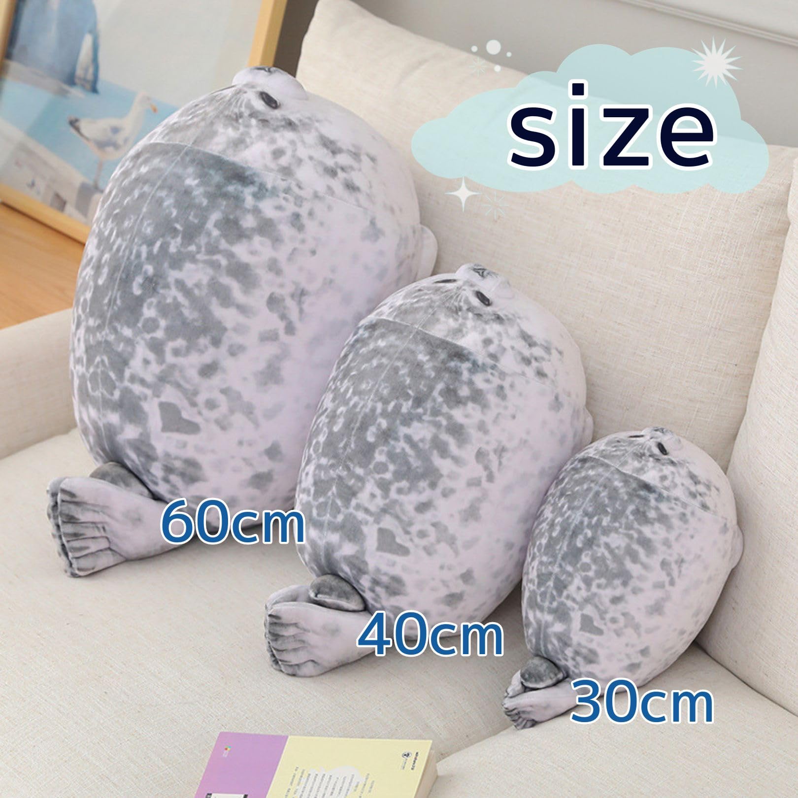 アザラシのもちもちちゃん 換毛期エビフライクッション 約80cm