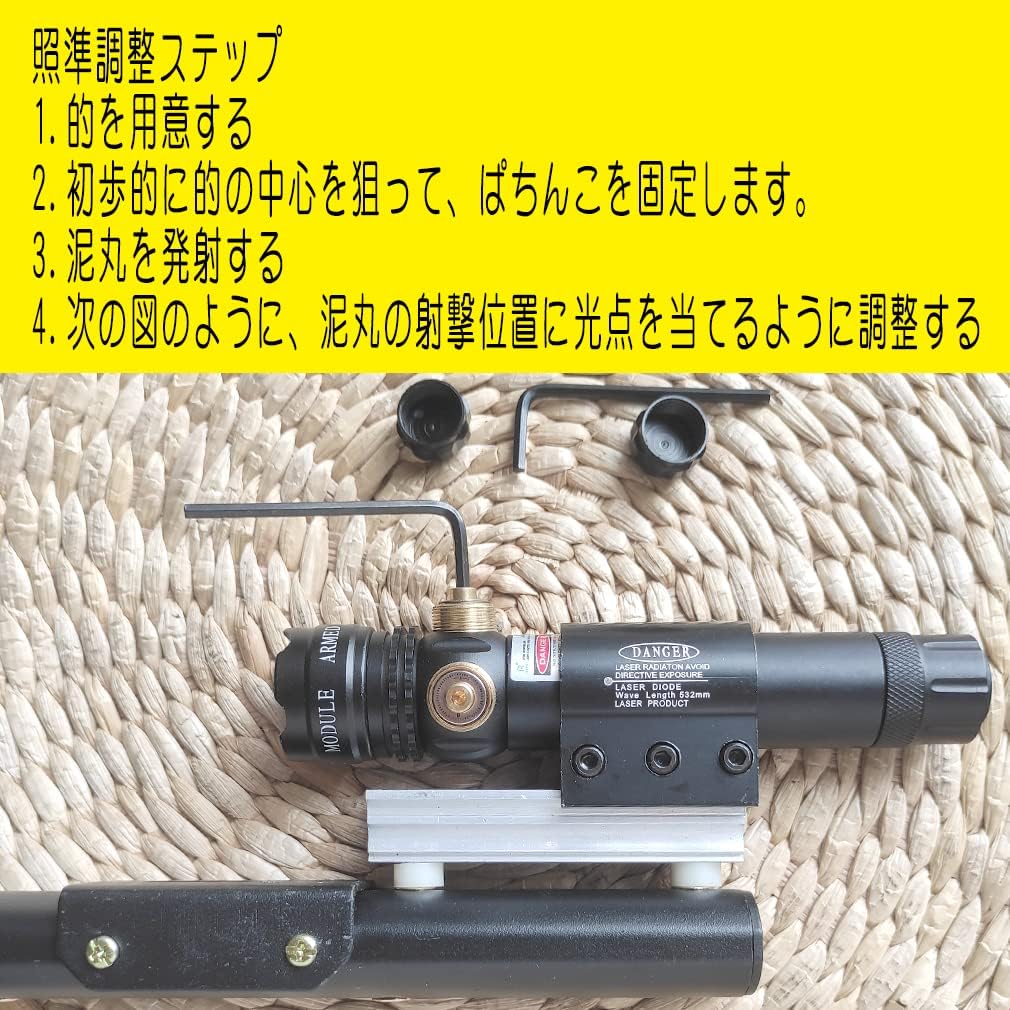非売品 レア ユニバカ サミフェス SR まとめ売り セット パチンコ
