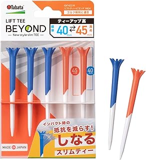 Tabata(タバタ) ゴルフ リフトティービヨンド GV1422 リフトティー ゴルフ用ティー スリムティー しなるティー 35mm 40mm 45mm