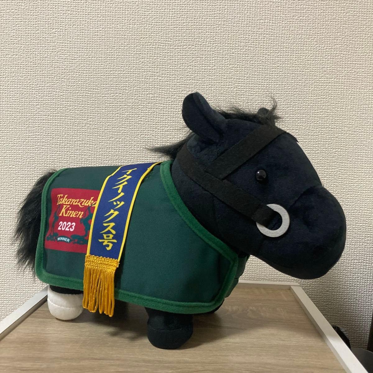 Amazon.co.jp: サラブレッドコレクション 馬服コスチュームぬいぐるみ