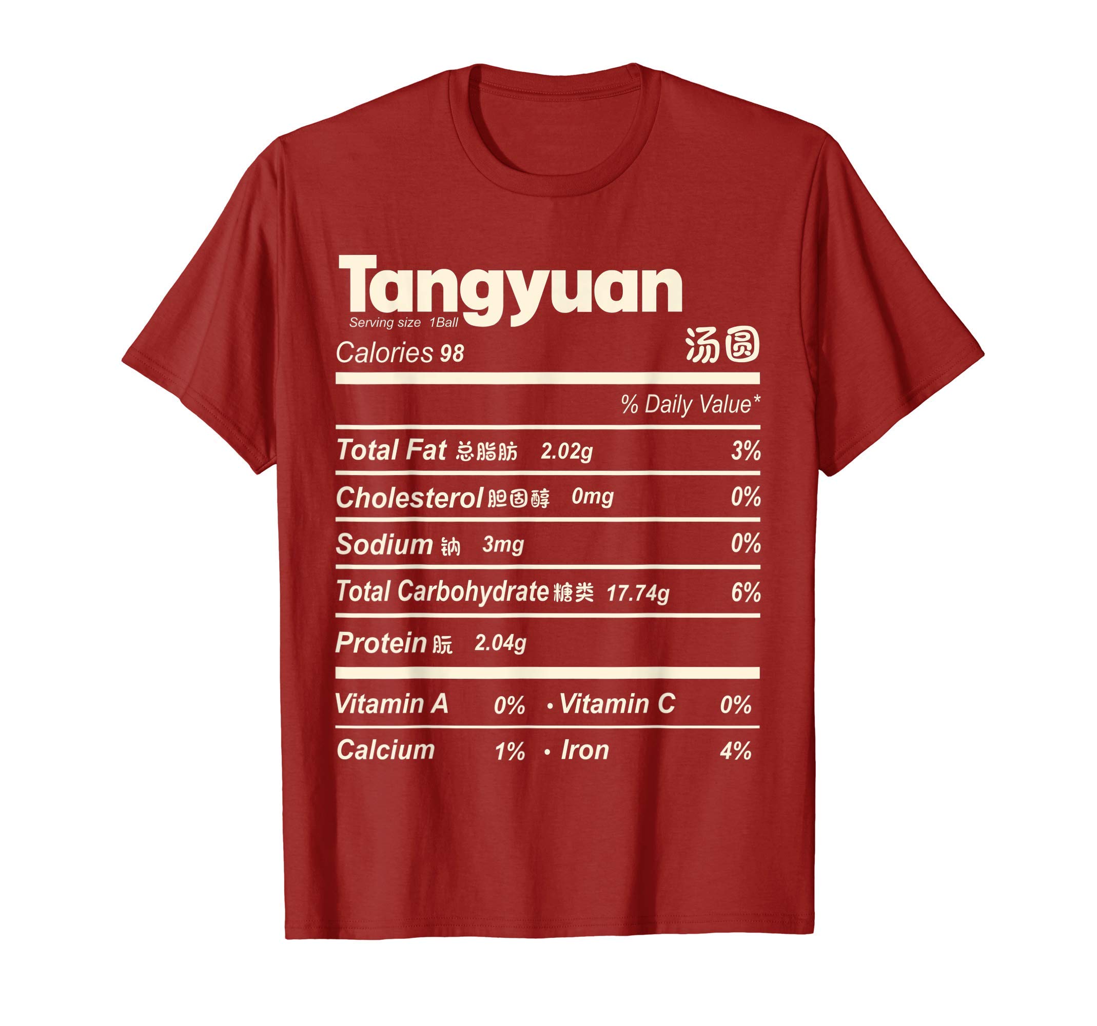 Chinese New year 2021 Tangyuan Food Nutrition Facts T-Shirt