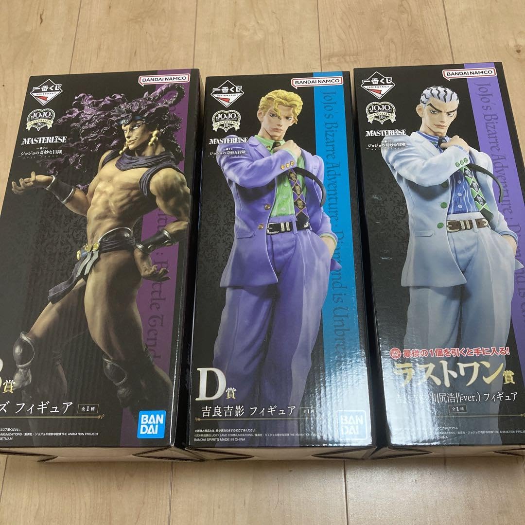 Amazon.co.jp: 一番くじ ジョジョの奇妙な冒険 カーズ 吉良吉影 川尻 