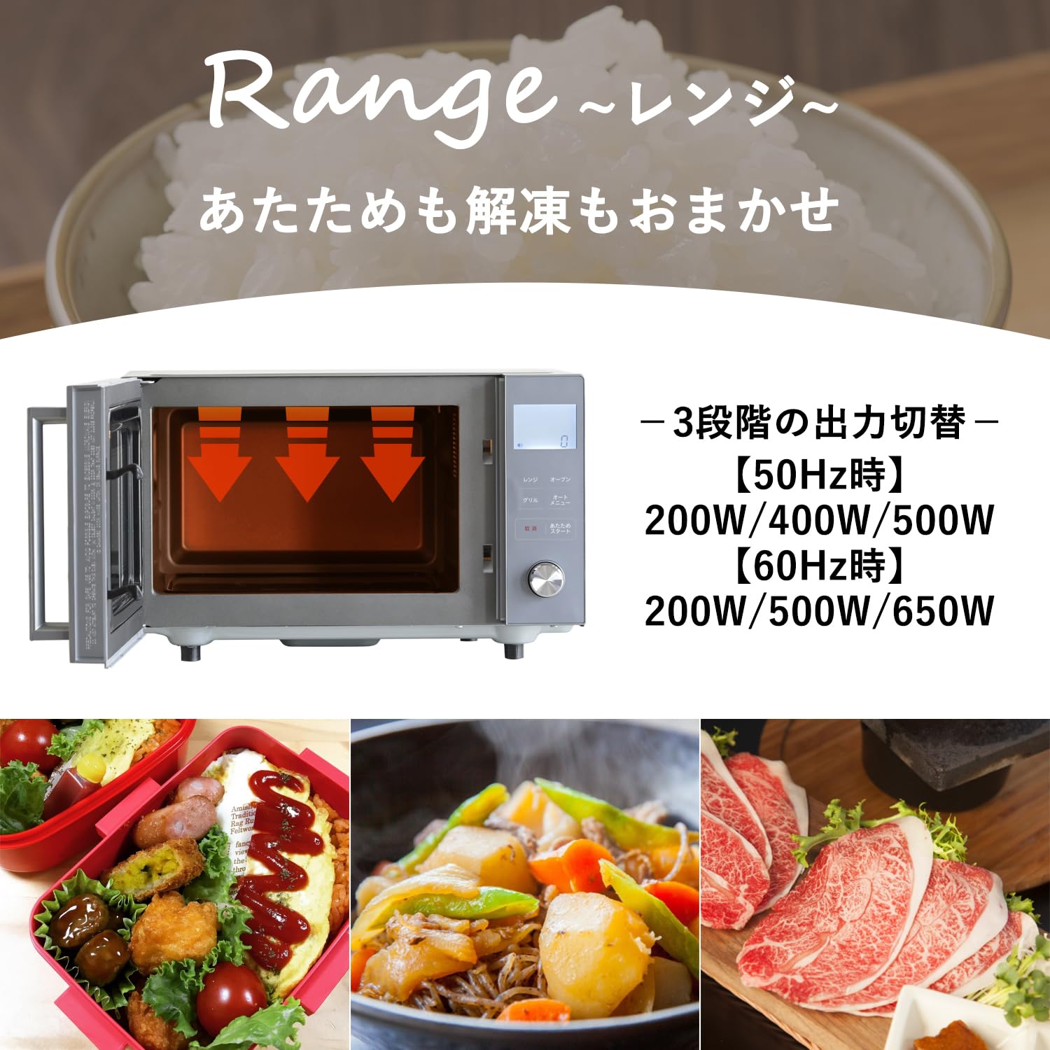 Amazon | [山善] 電子レンジ オーブンレンジ 16L 一人暮らし 二人 