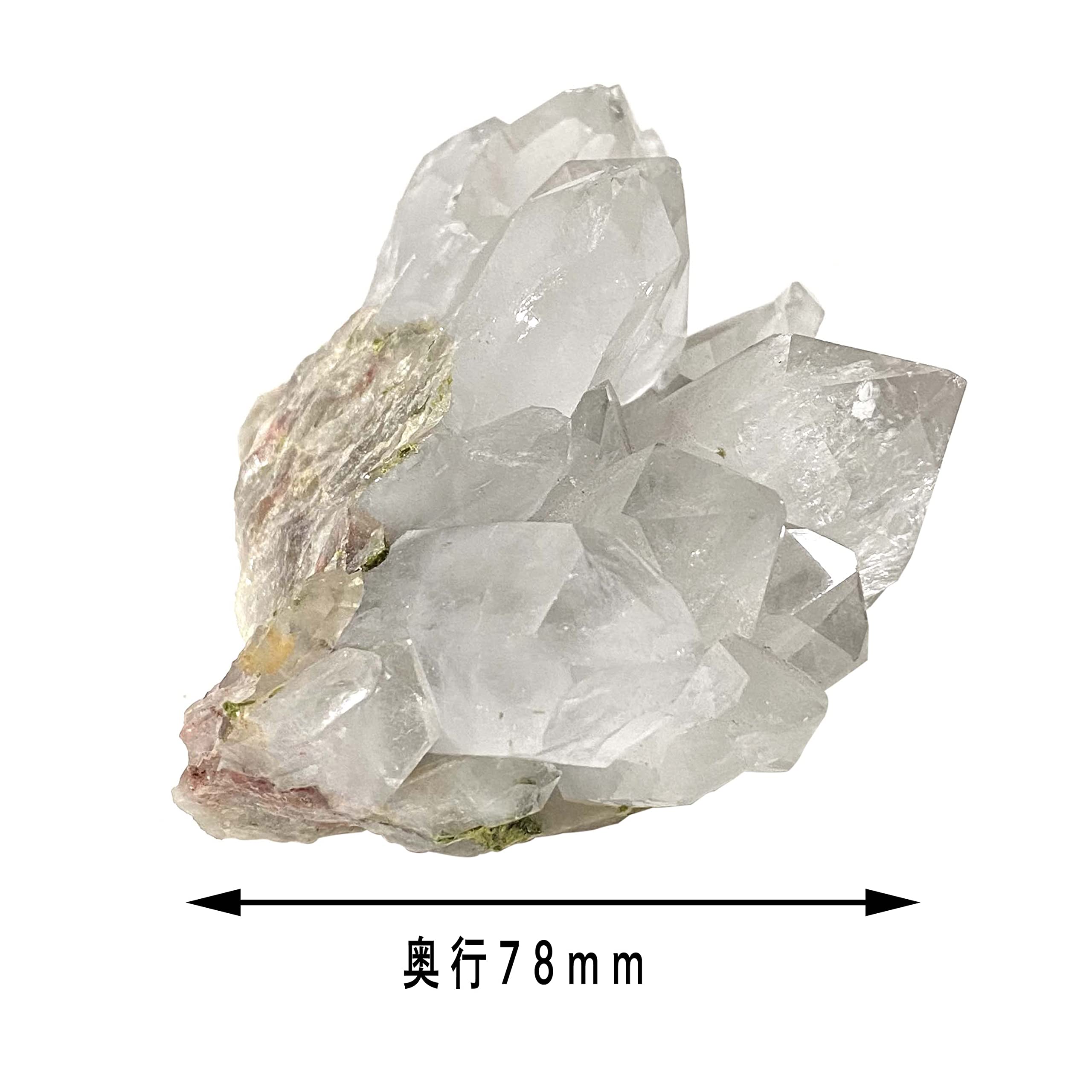 Amazon.co.jp: ヒマラヤ水晶 マニカラン 水晶クラスラー 442g 原石 