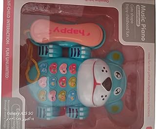 Dog Phone with Sound - Battery Operated for Ages 3+ -