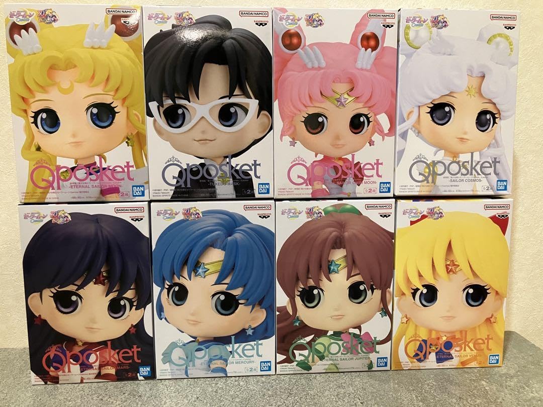 Amazon.co.jp: セーラームーンqposket 8種 : ホビー